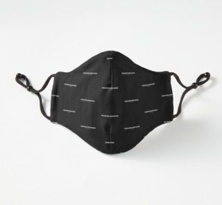 urfitted_mask_flatlay_fitted_regularsquare600x60045-600x600